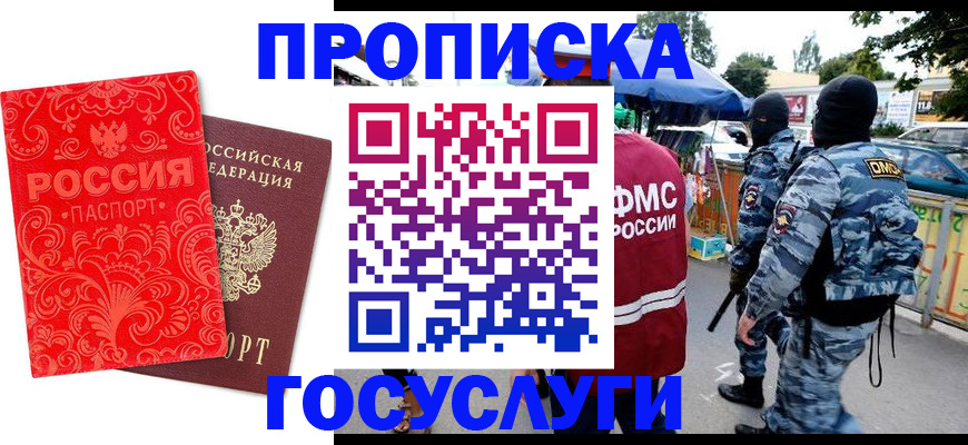 форма 3 в Богородицке